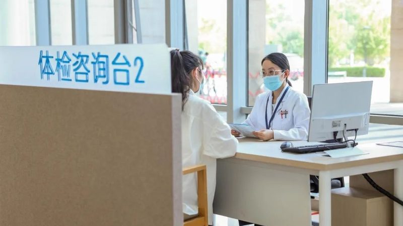 深圳龙华体检团购为什么便宜不一定等于划算