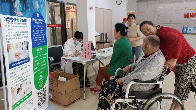健康管理服务流程：揭秘体检背后的专业步骤