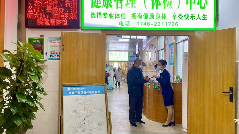 基因样本保存液：守护生命密码的守护者