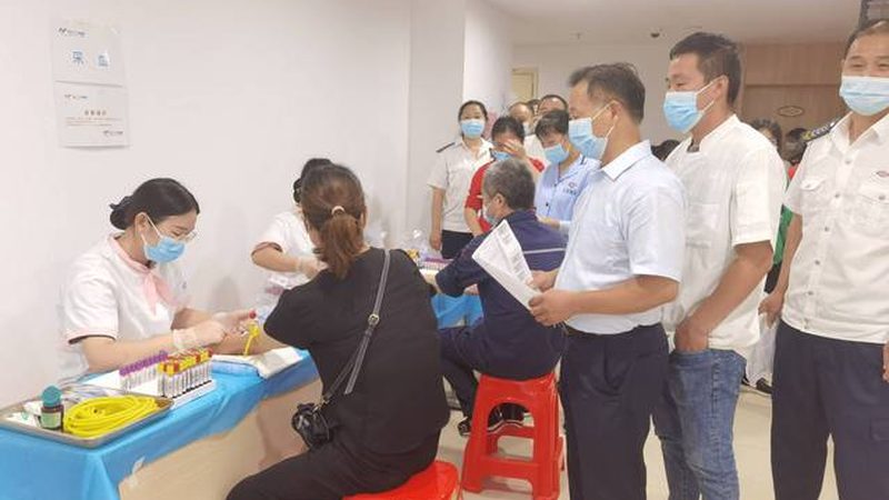 小标题：健康管理师，职业新选择