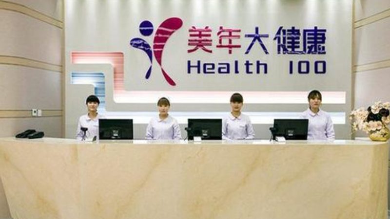 以下是根据以上标准，整理出的健康管理师培训学校排名前十的机构：