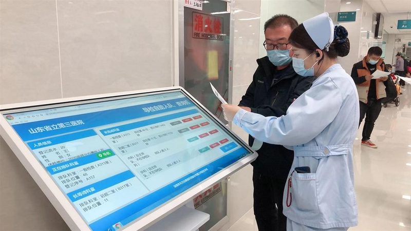 体检异常项目先别慌着上网查