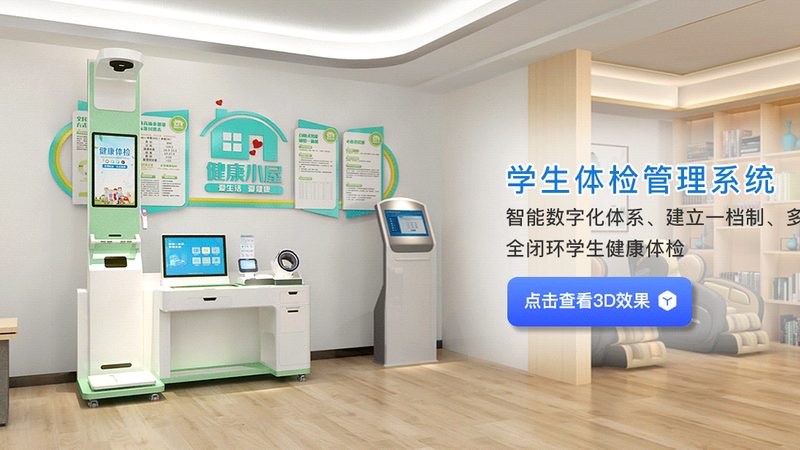 CT检查具有以下优势：