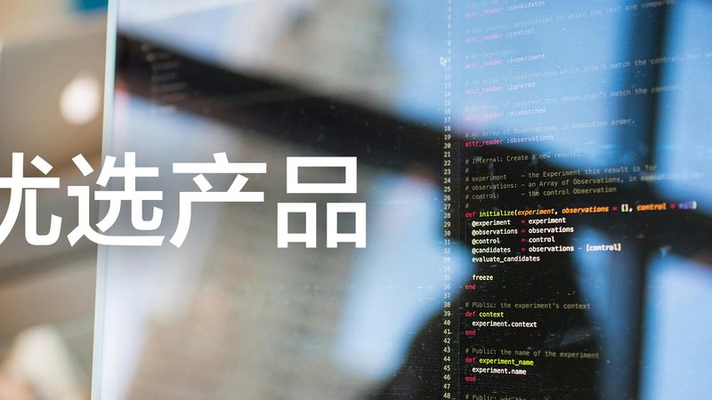 上海单位体检和普通体检有什么不同