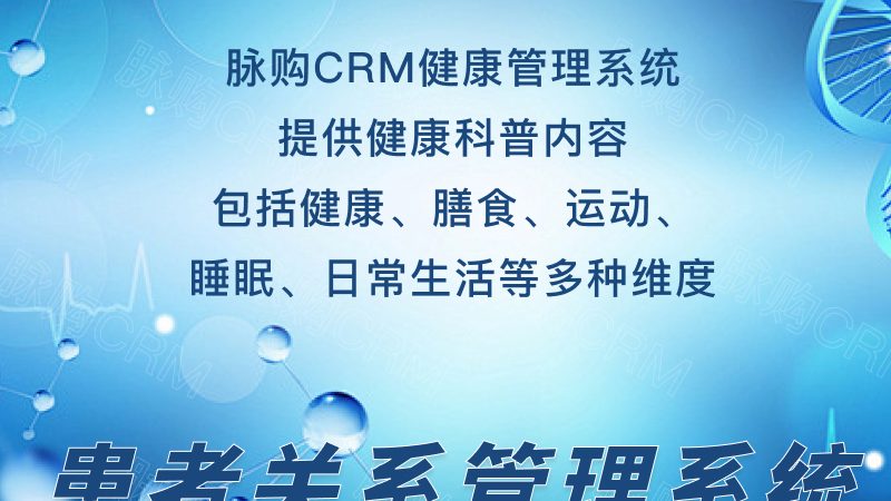 备孕检查不是一个人的事