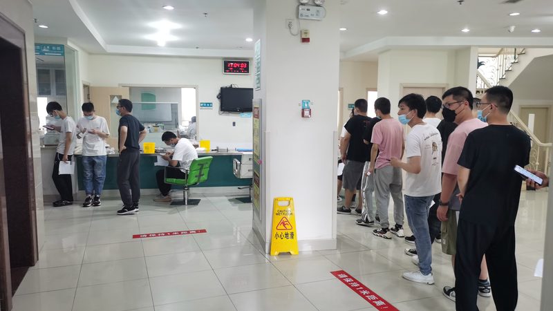 别把它当成“随便查查
