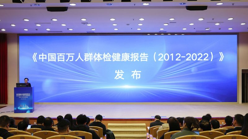 目前，体检套餐大致可以分为以下几类：