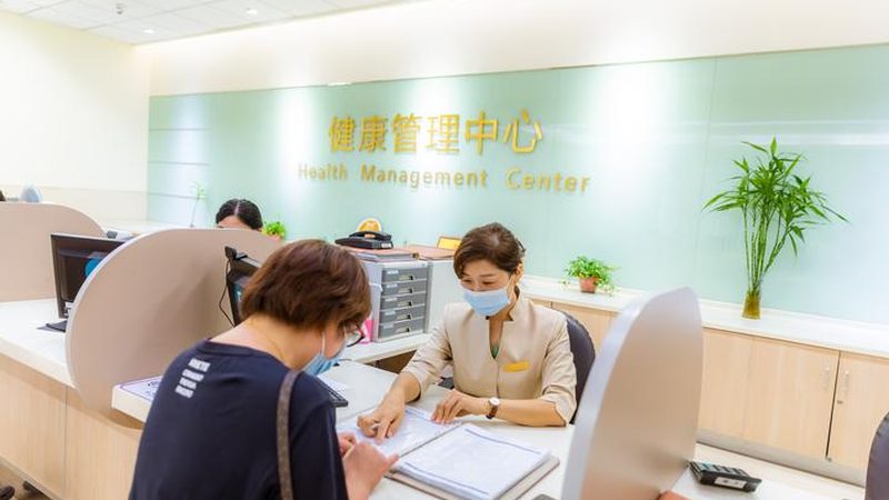 小标题：孕前检查的重要性